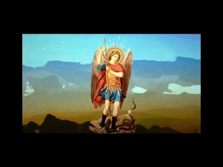 protective prayer to archangel michael