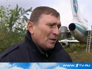 unknown details of the rescue of the tu-154, which made an emergency landing near izhma