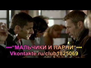 like everyone / comme les autres / baby love