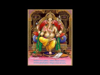 ganesha mantra to attract money