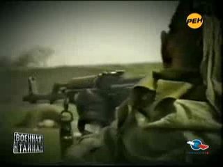 a military secret. about special forces near bamut - chechen war
