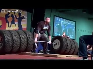 lifting deadlift 1074 kg. tin the blood of wear has gone, from pressure