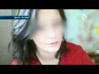 15-year-old schoolgirl killed her father because of unhappy love / viktoria kucherova