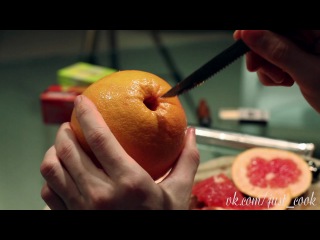 grapefruit hookah