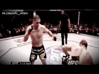 ufcvine