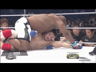 ikuhisa minova vs bob sapp